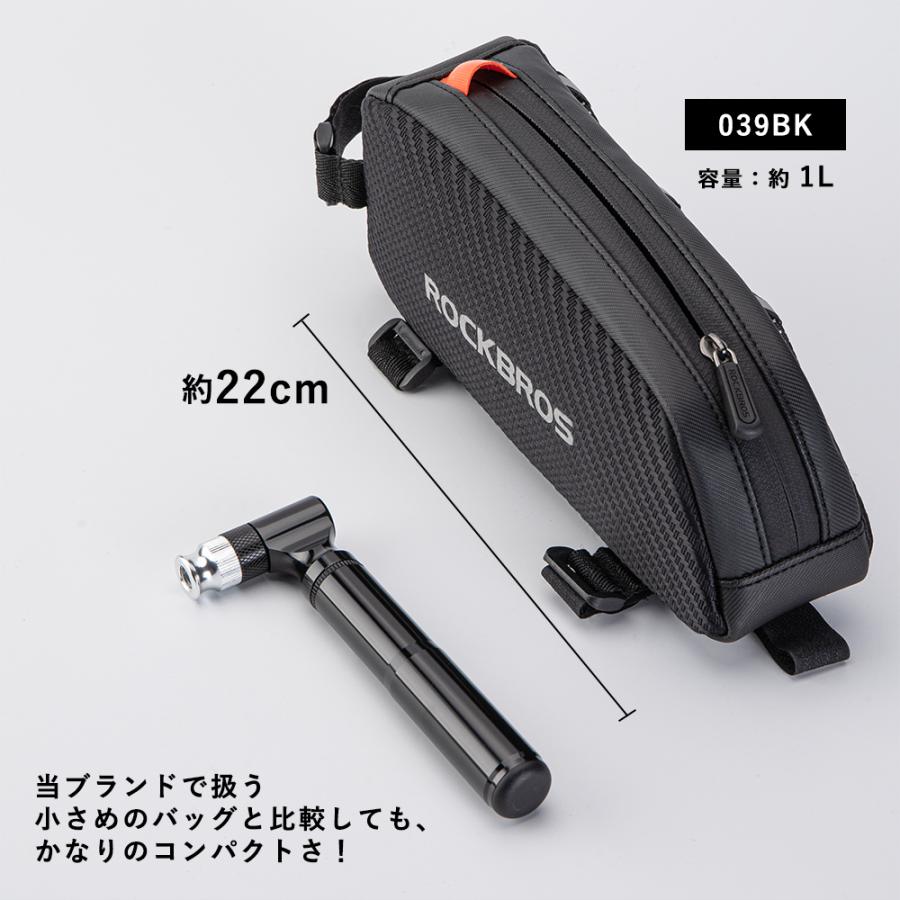 ROCKBROS 空気入れ 自転車 携帯 130psi 仏式 米式 ロードバイク
