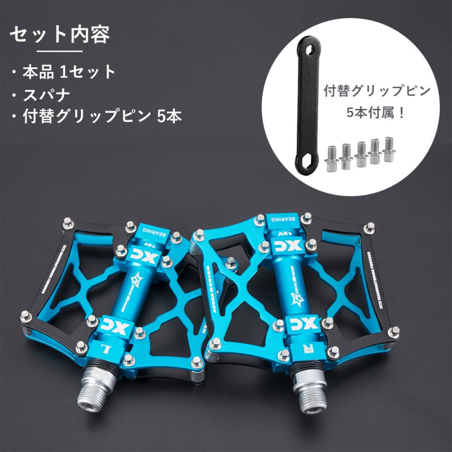 ROCKBROS 自転車 ペダル フラット 交換 アルミ 9/16インチ スパイク