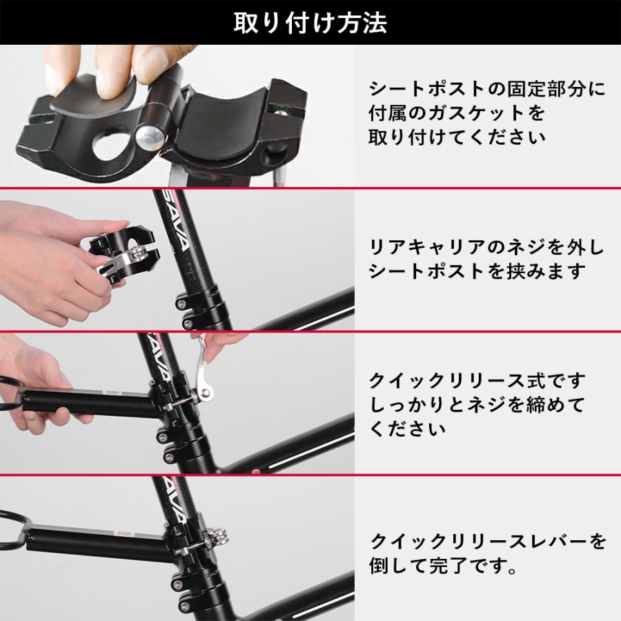 ROCKBROS リアキャリア サイクルキャリア 荷台 対応リアバッグ専用