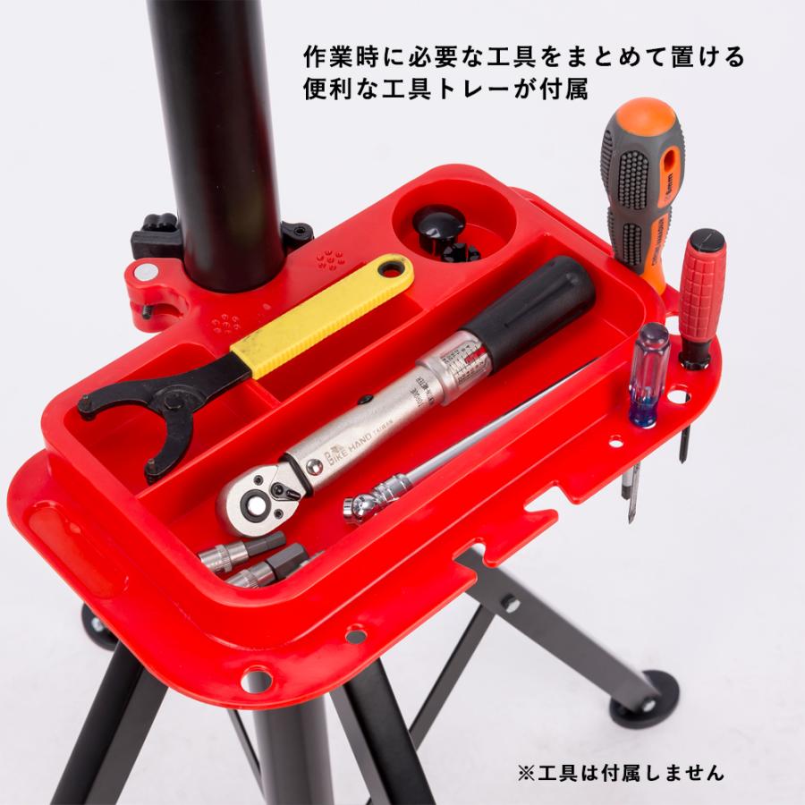 ROCKBROS メンテナンススタンド ワーク ディスプレイ 自転車 高さ 角度