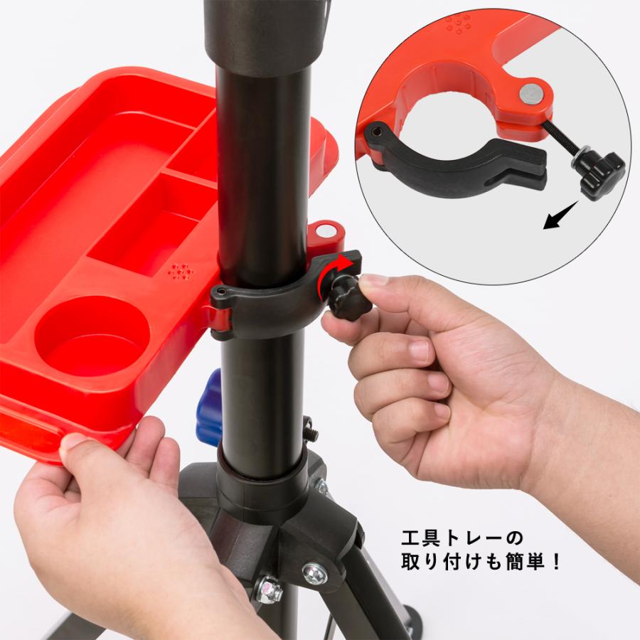 ROCKBROS メンテナンススタンド ワーク ディスプレイ 自転車 高さ 角度