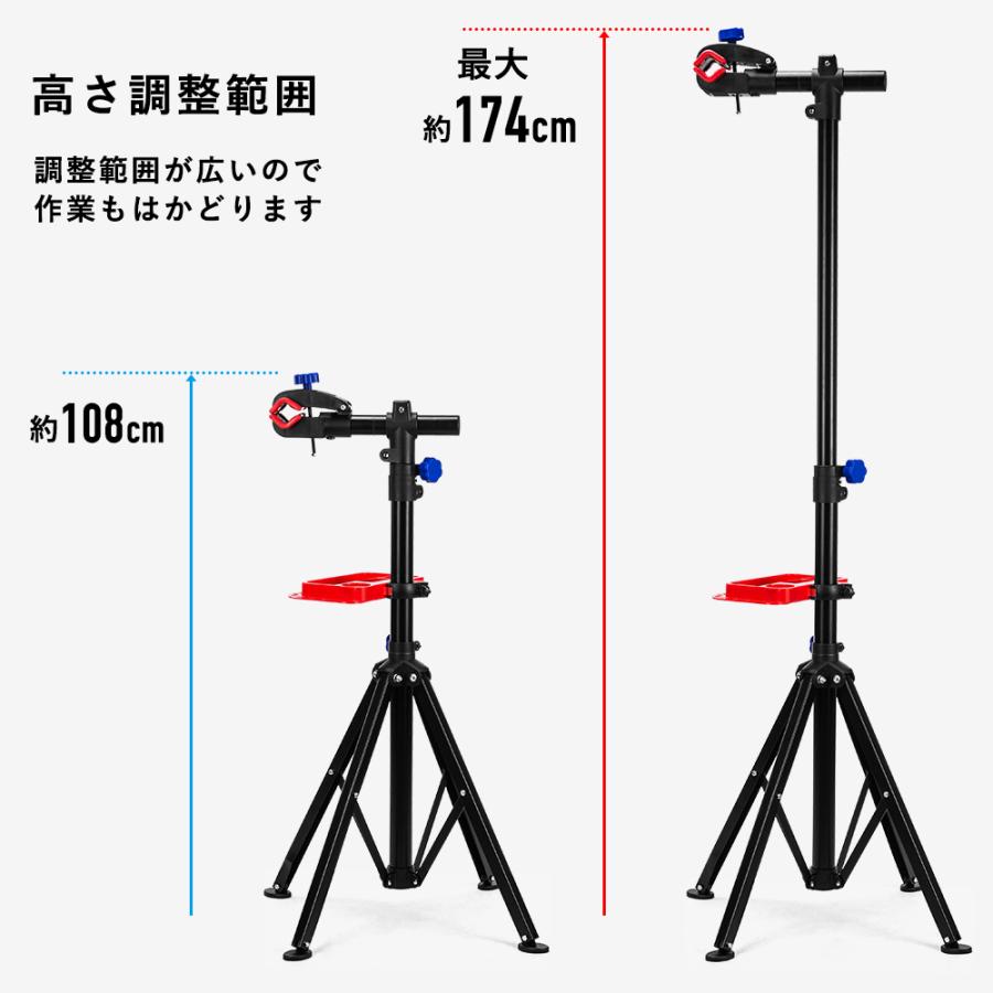 ROCKBROS メンテナンススタンド ワーク ディスプレイ 自転車 高さ 角度
