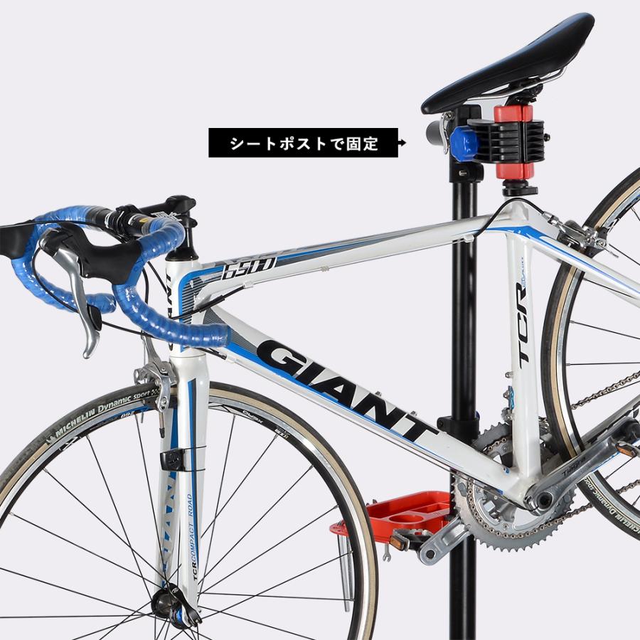 ROCKBROS メンテナンススタンド ワーク ディスプレイ 自転車 高さ 角度
