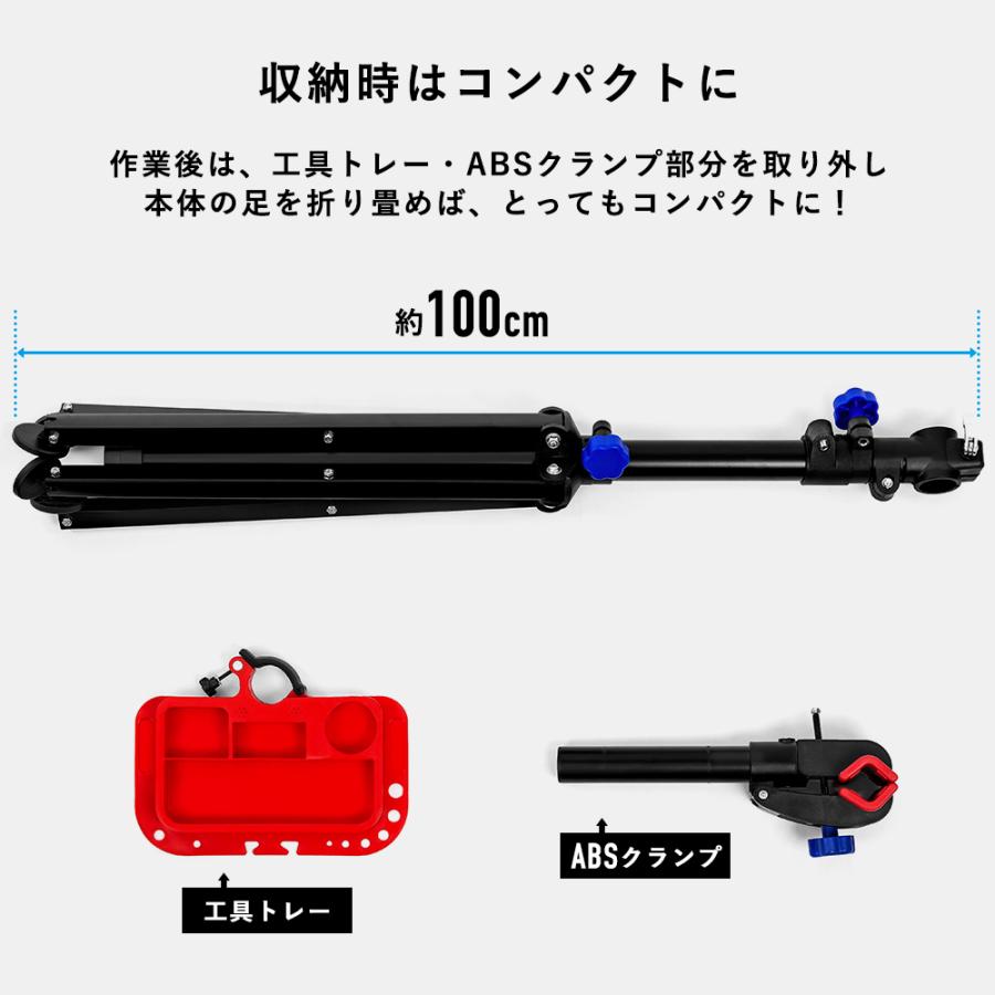 ROCKBROS メンテナンススタンド ワーク ディスプレイ 自転車 高さ 角度