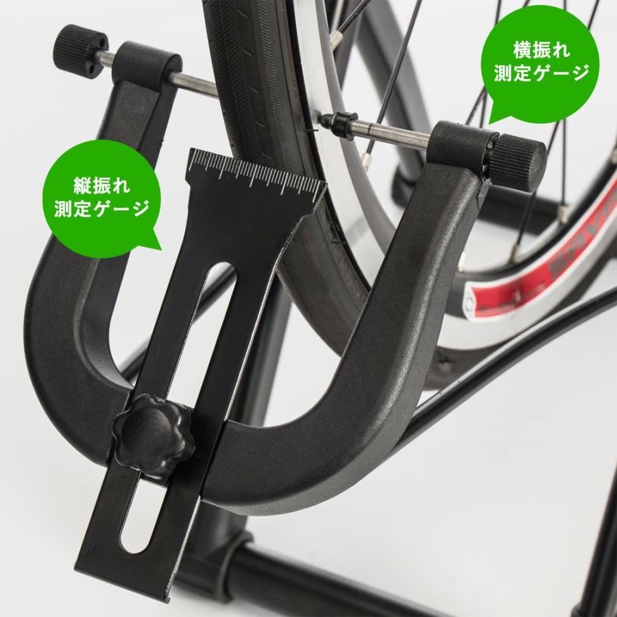 ROCKBROS 振れ取り台 ホイール リム 自転車 折りたたみ式 コンパクト