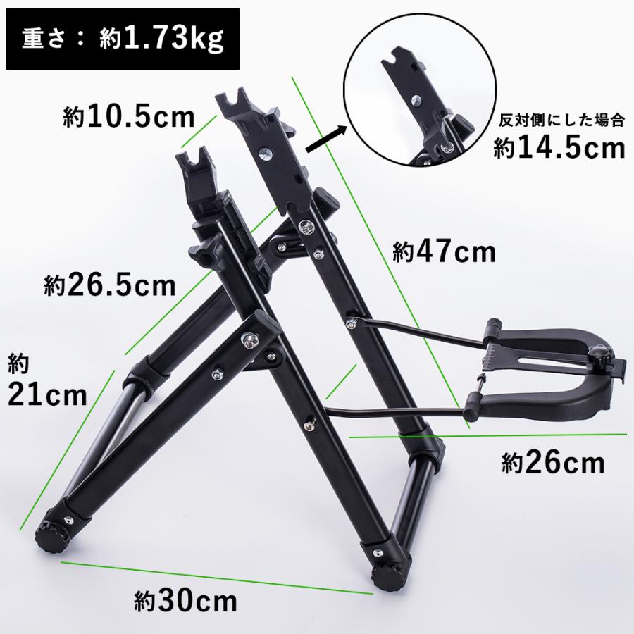 ROCKBROS 振れ取り台 ホイール リム 自転車 折りたたみ式 コンパクト