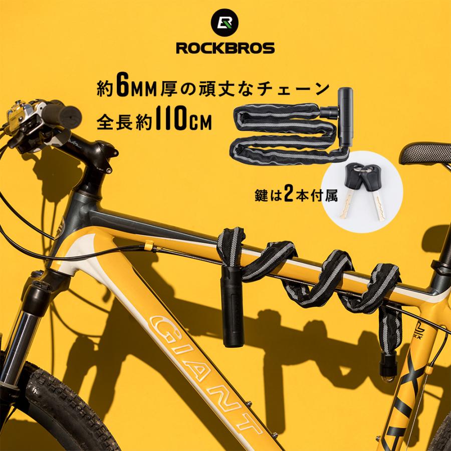 MADE by HEALTH ヴィンテージ生地 バイクチェーン 自転車 鍵 MADE by