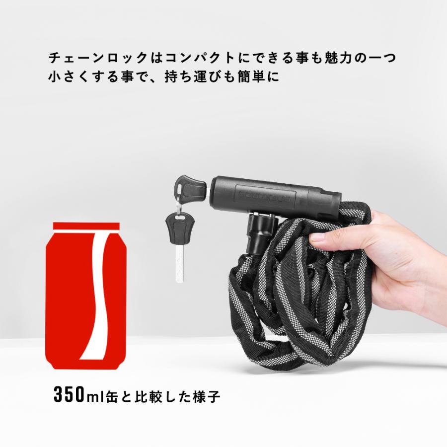 ROCKBROS 自転車 バイク 鍵 チェーン 長い 110cm 6mm厚 頑丈 重量感