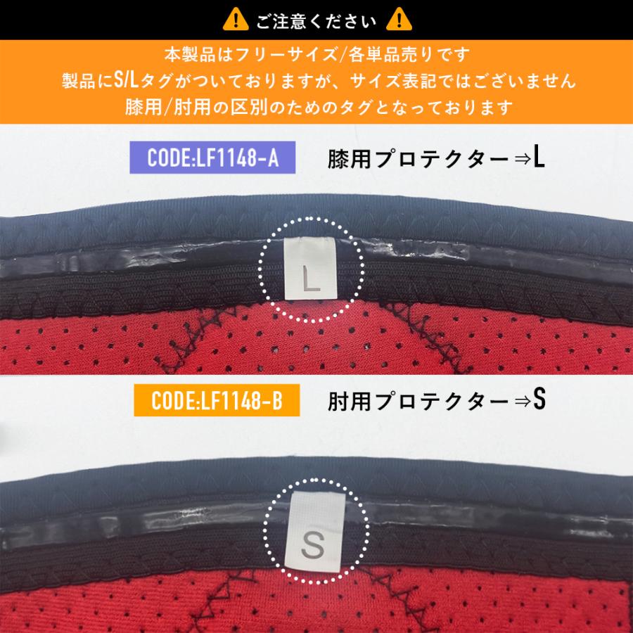 ストライダー　クラシック12 オリジナルリュック　膝と肘プロテクター手袋　セット ROCKBROS プロテクター キッズ 子供用 肘 ひじ 膝 ひざ 自転車 一輪車