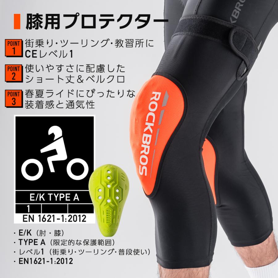 アーマー 脛、膝 515KrEBXZOL._UF350,350_QL80_.jpg