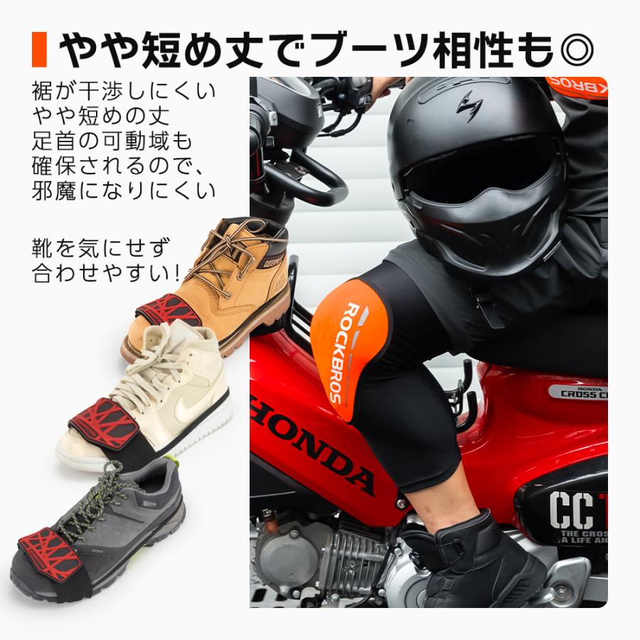 廃盤のため在庫限り】プロテクター 肘 膝 ひじ ひざ 怪我予防 衝撃分散