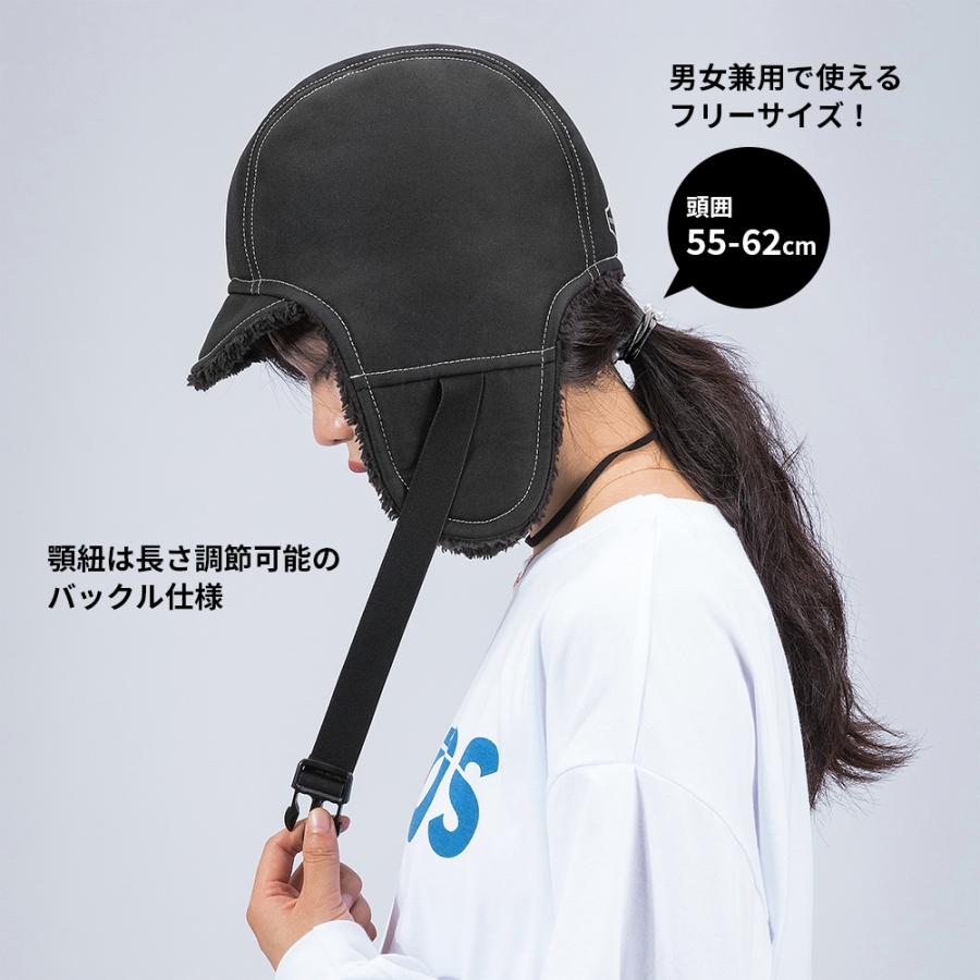 ROCKBROS 【廃盤のため在庫限り】フライトキャップ メンズ レディース