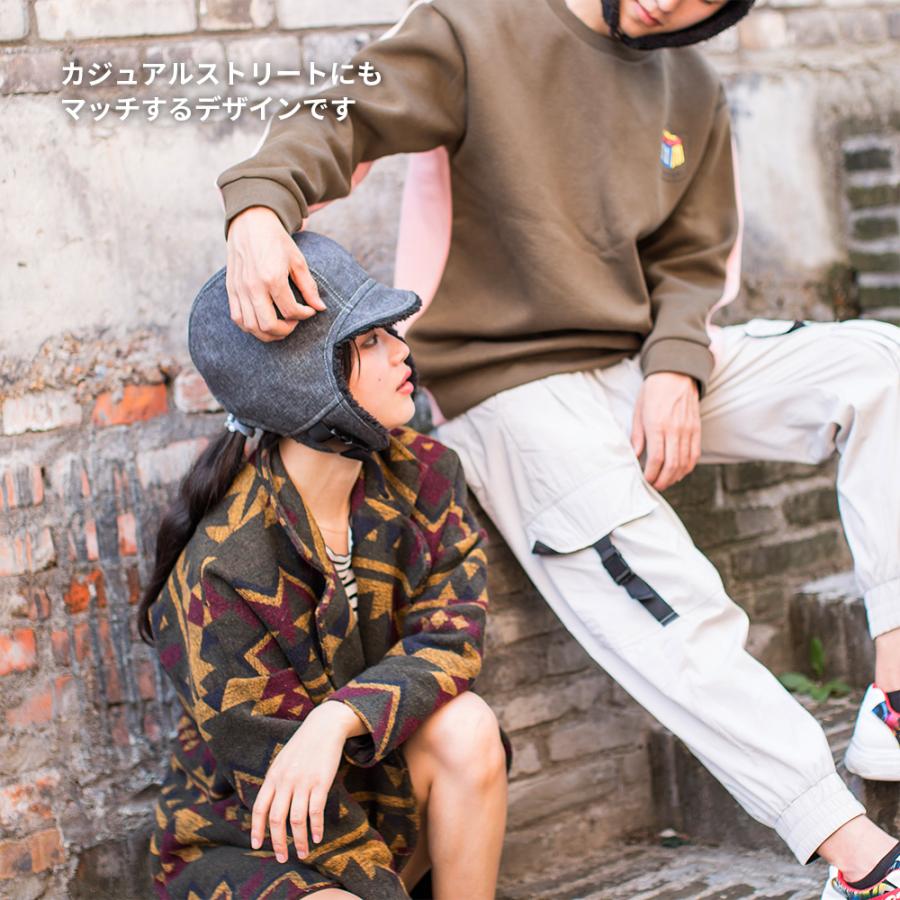 BEETLE フライトキャップ　 耳あて付き冬用帽子 BEETLE Fur flight cap - OCEANBEETLE ONLINE STORE