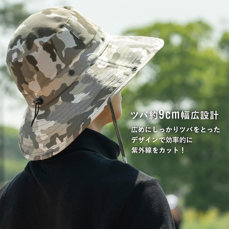 ROCKBROS ☆半額SALE中☆【廃盤のため在庫限り】サファリハット メンズ