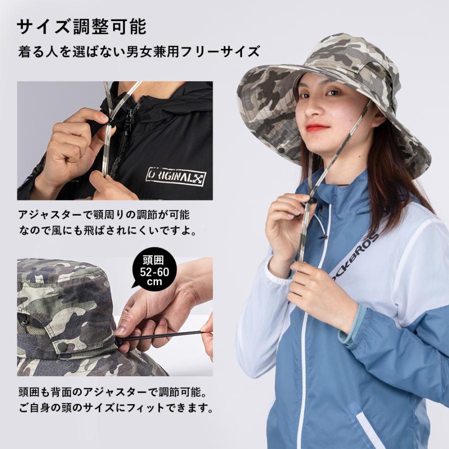 ROCKBROS サファリハット メンズ レディース つば広 メッシュ