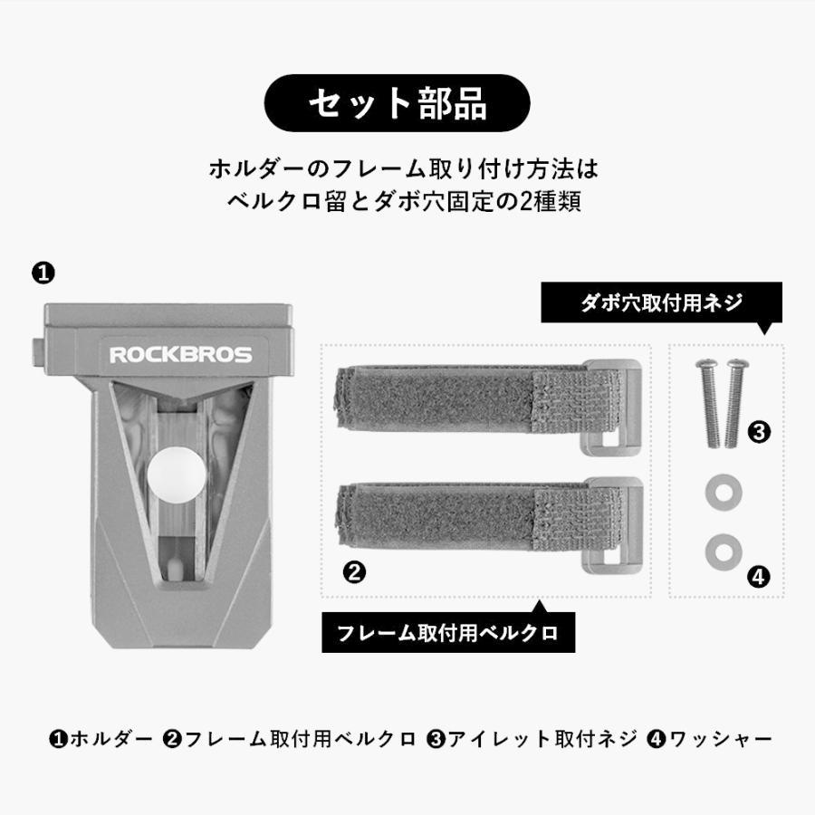ROCKBROS アウトレット 自転車 鍵 ブレードロック ダイヤル式 4桁 超