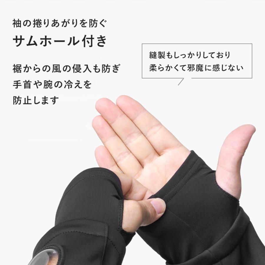 ROCKBROS サイクリングジャケット 秋冬向け 防寒 防風 保温 ユニ
