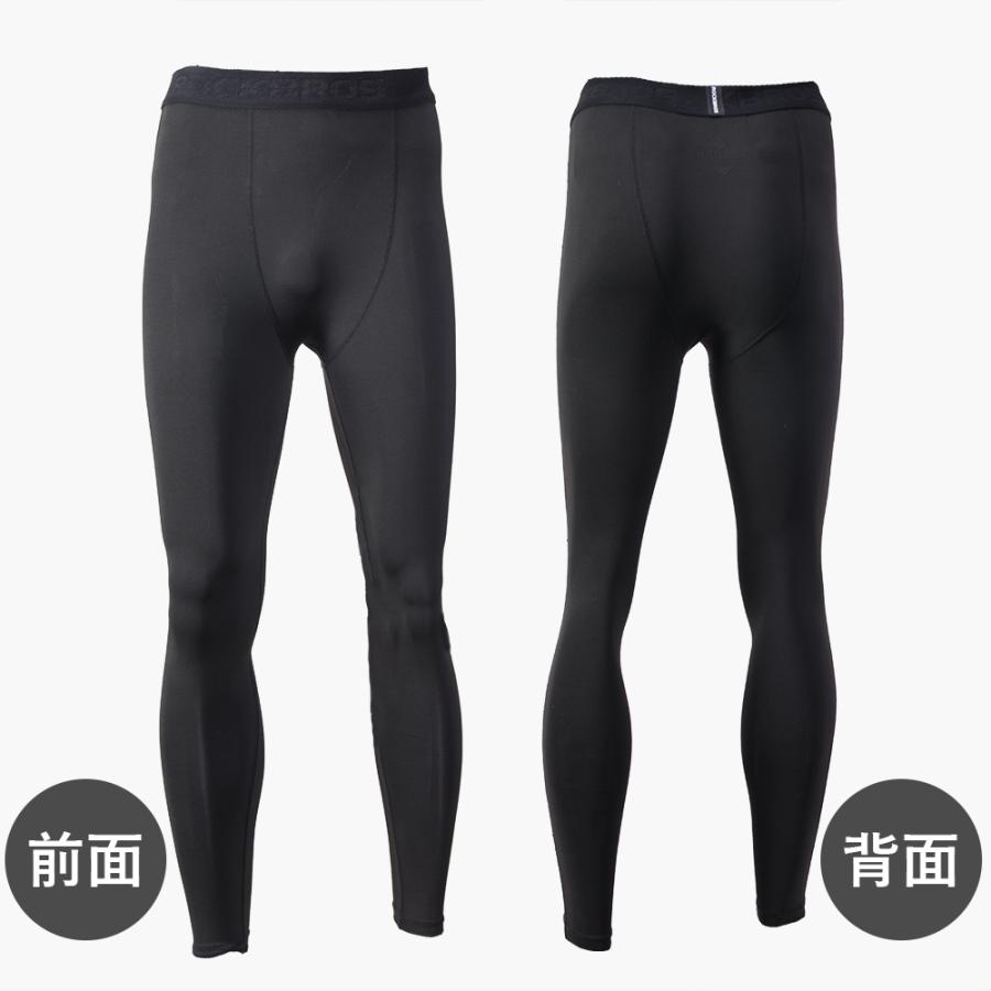 ROCKBROS スポーツタイツ スパッツ レギンス コンプレッションウェア