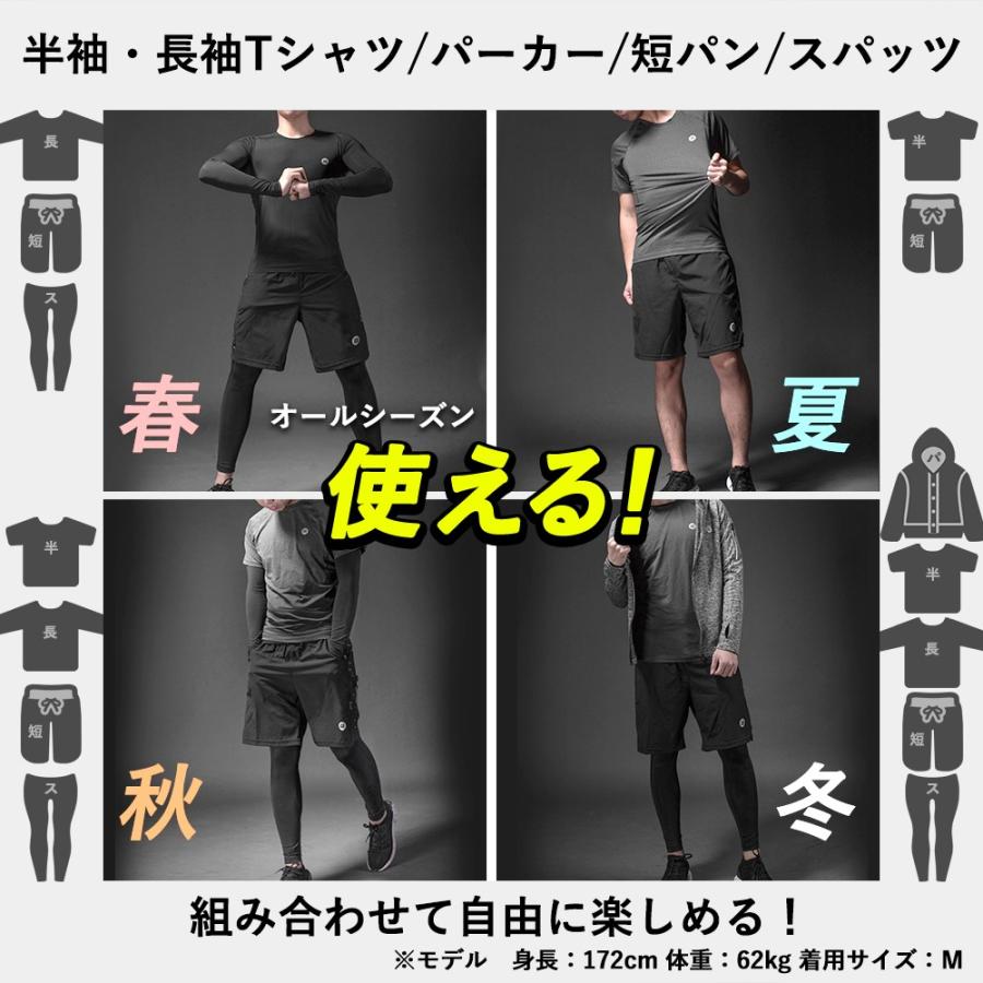 コンプレッションウェア トレーニングウエア スポーツウェア コンプレッションウェア トレーニングウエア スポーツウェア