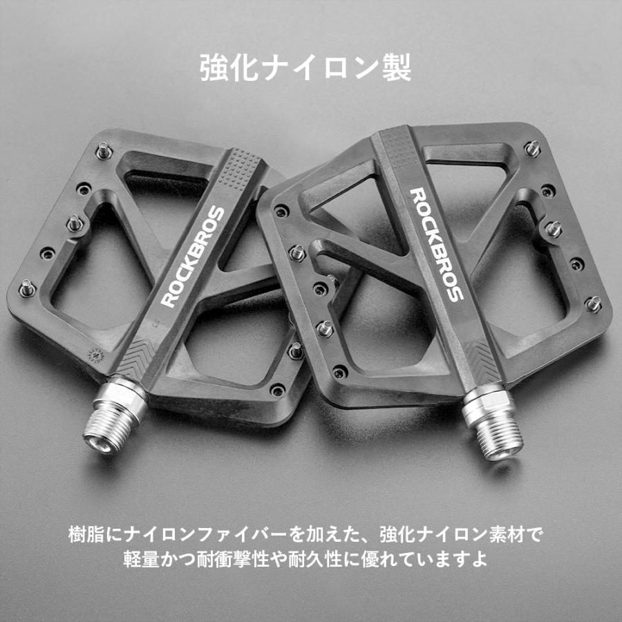 ROCKBROS 自転車 ペダル フラット 交換 9/16インチ ネジ径 14.3mm 幅広