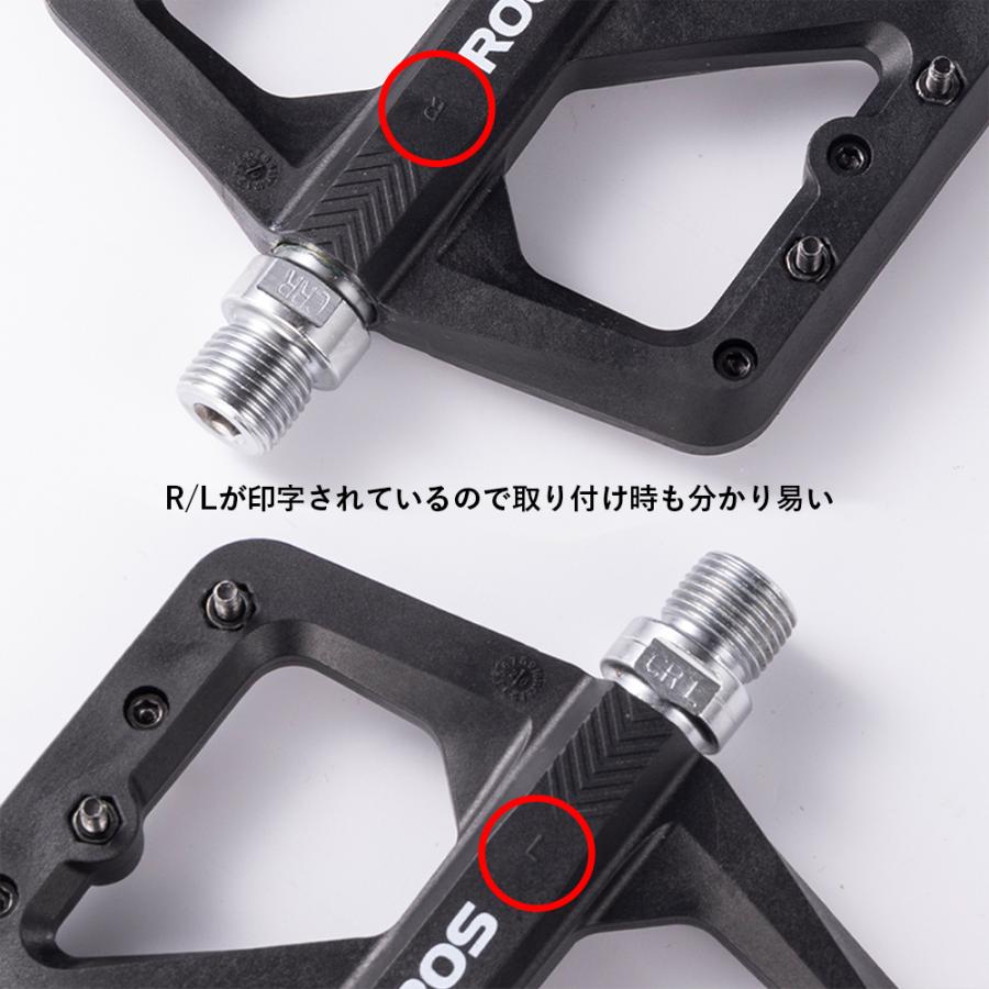 ROCKBROS 自転車 ペダル フラット 交換 9/16インチ ネジ径 14.3mm 幅広