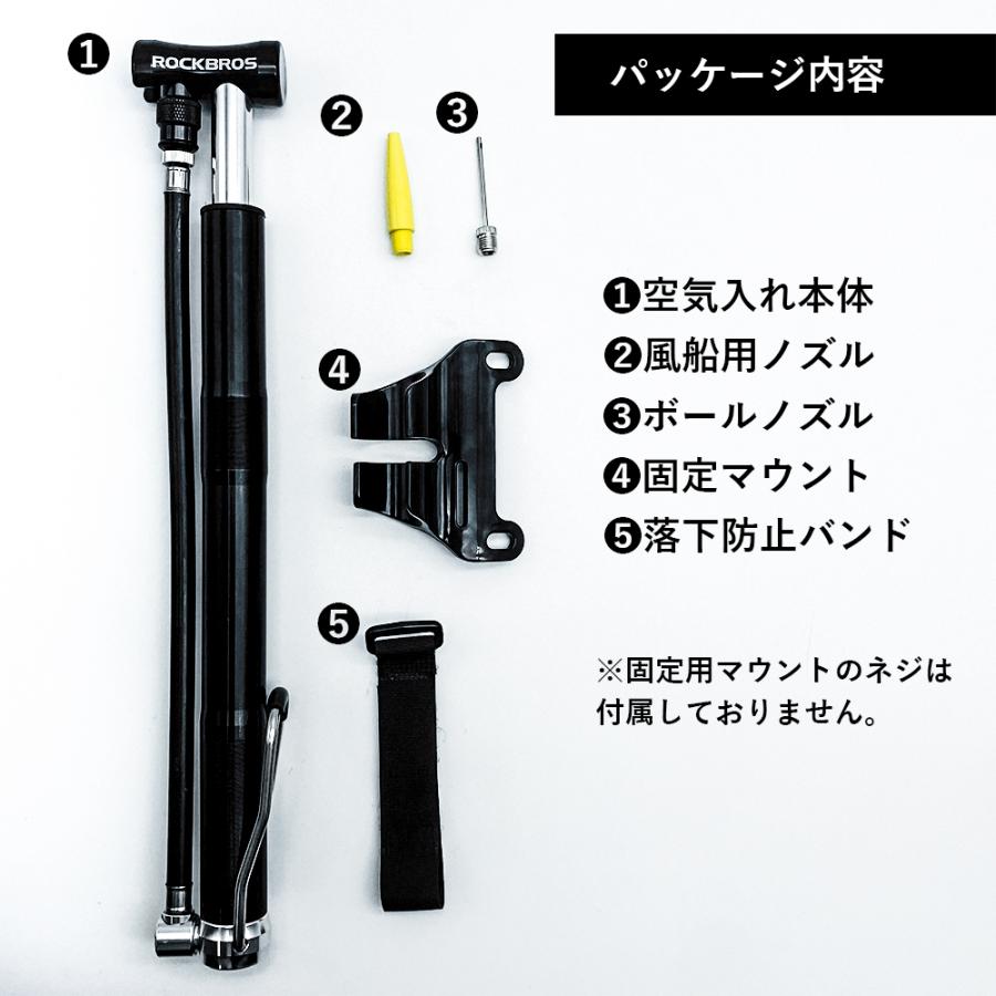 ROCKBROS 【廃盤のため在庫限り】空気入れ 自転車 フロアポンプ 120psi