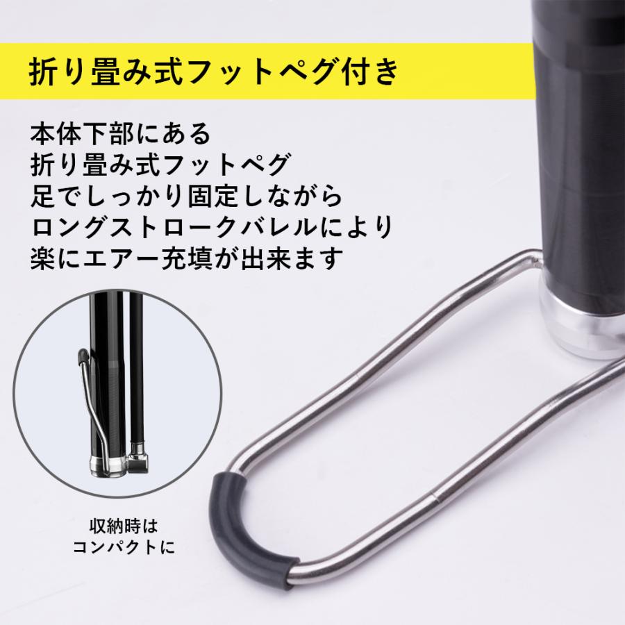 ROCKBROS ☆半額SALE☆【廃盤のため在庫限り】空気入れ 自転車 フロア