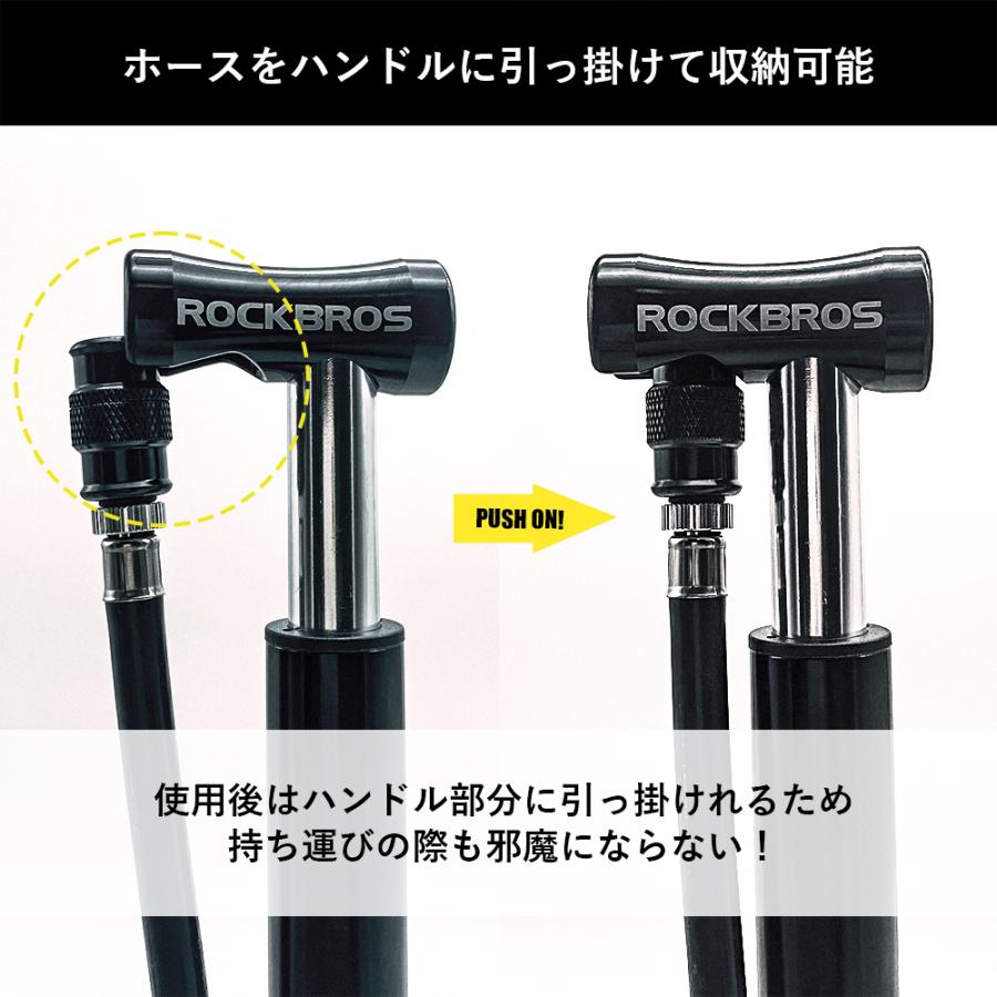 ROCKBROS ☆半額SALE☆【廃盤のため在庫限り】空気入れ 自転車 フロア