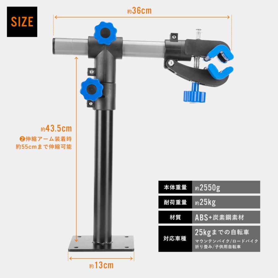 ROCKBROS 自転車 ディスプレイ スタンド 壁掛け サイクル メンテナンス