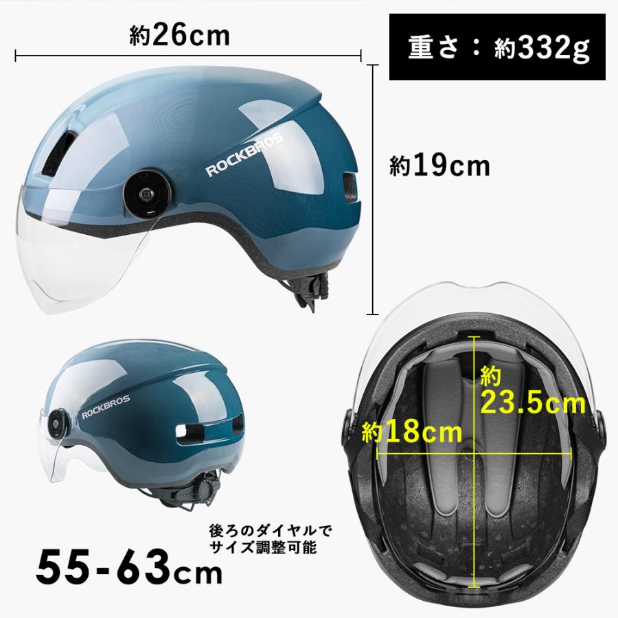 【お取引決定】【ヘルメット・スプレー付セット】自転車 楽天市場】【追加シールドプレゼント】ZX9【送料無料】全6色☆インナー