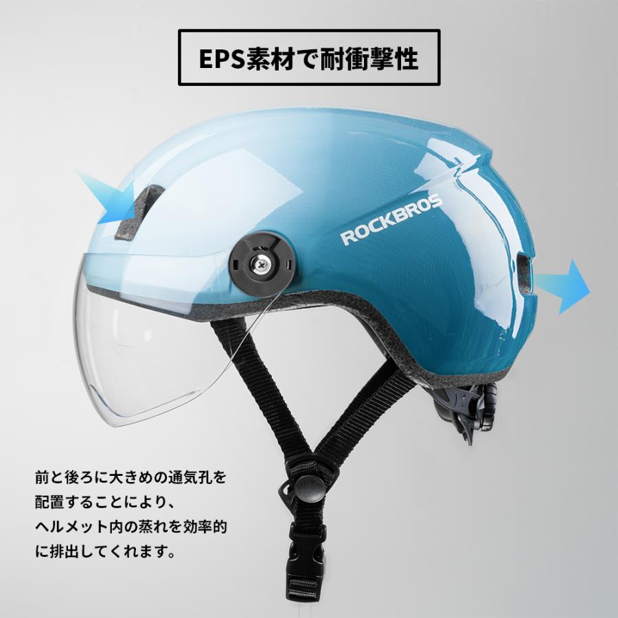 【お取引決定】【ヘルメット・スプレー付セット】自転車 楽天市場】【追加シールドプレゼント】ZX9【送料無料】全6色☆インナー