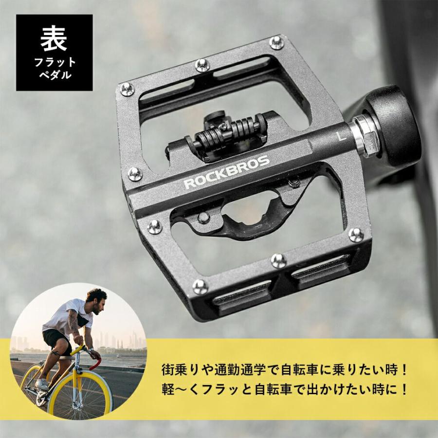 FELT ロードバイク SORA ビンディング、フラットペダル付属 FELT ロードバイク SORA ビンディングペダル FELT ロードバイク SORA