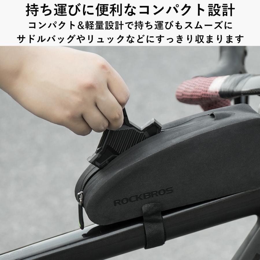 ROCKBROS ペダルプレート ペダルカバー 変換 SPD-SL LOOK KEO