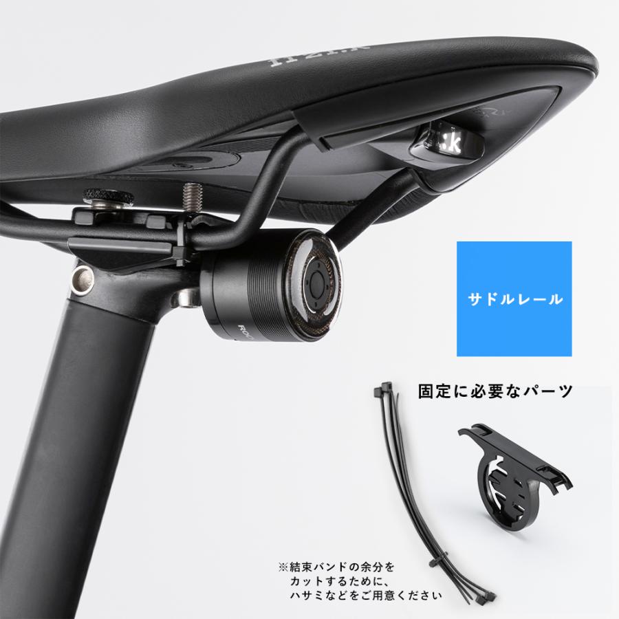 ROCKBROS 自転車 テールライト 明るい USB充電 防水 サドル シート