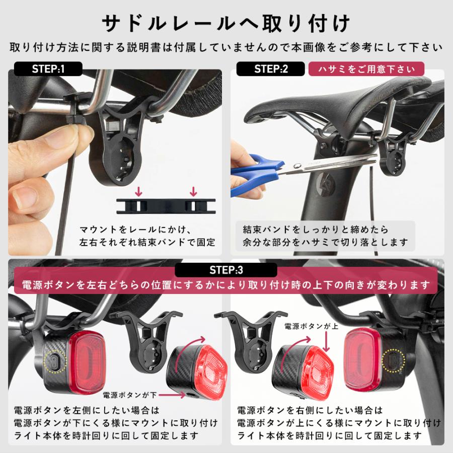 ROCKBROS 自転車ライト 2個セット ROCKBROS 自転車ライト 2個セット ROCKBROS 自転車ライト 2個セット