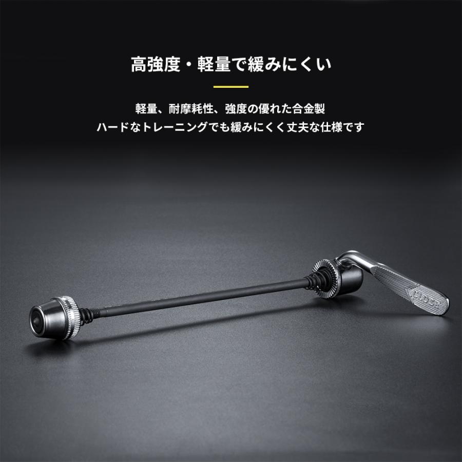 ROCKBROS ROCKBROS製 サイクルトレーナー用 クイックリリース