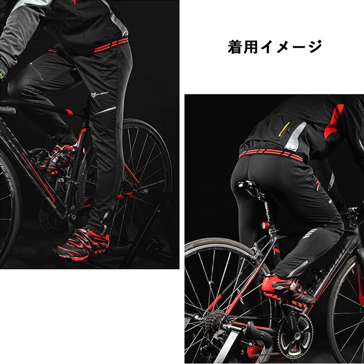 ROCKBROS サイクルジャージ 長袖 上下 セットアップ 防寒 自転車