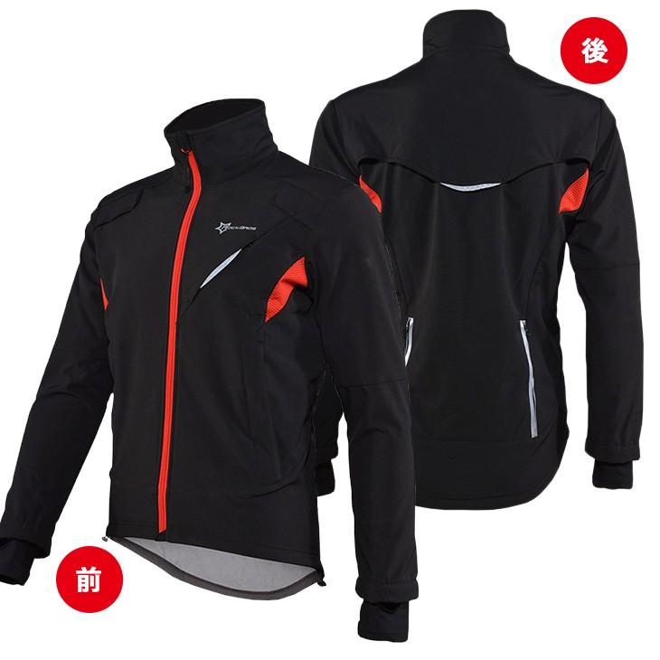 ROCKBROS サイクルジャージ 長袖 上下 セットアップ 防寒 自転車