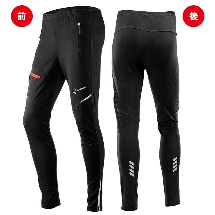 ROCKBROS サイクルジャージ 長袖 上下 セットアップ 防寒 自転車