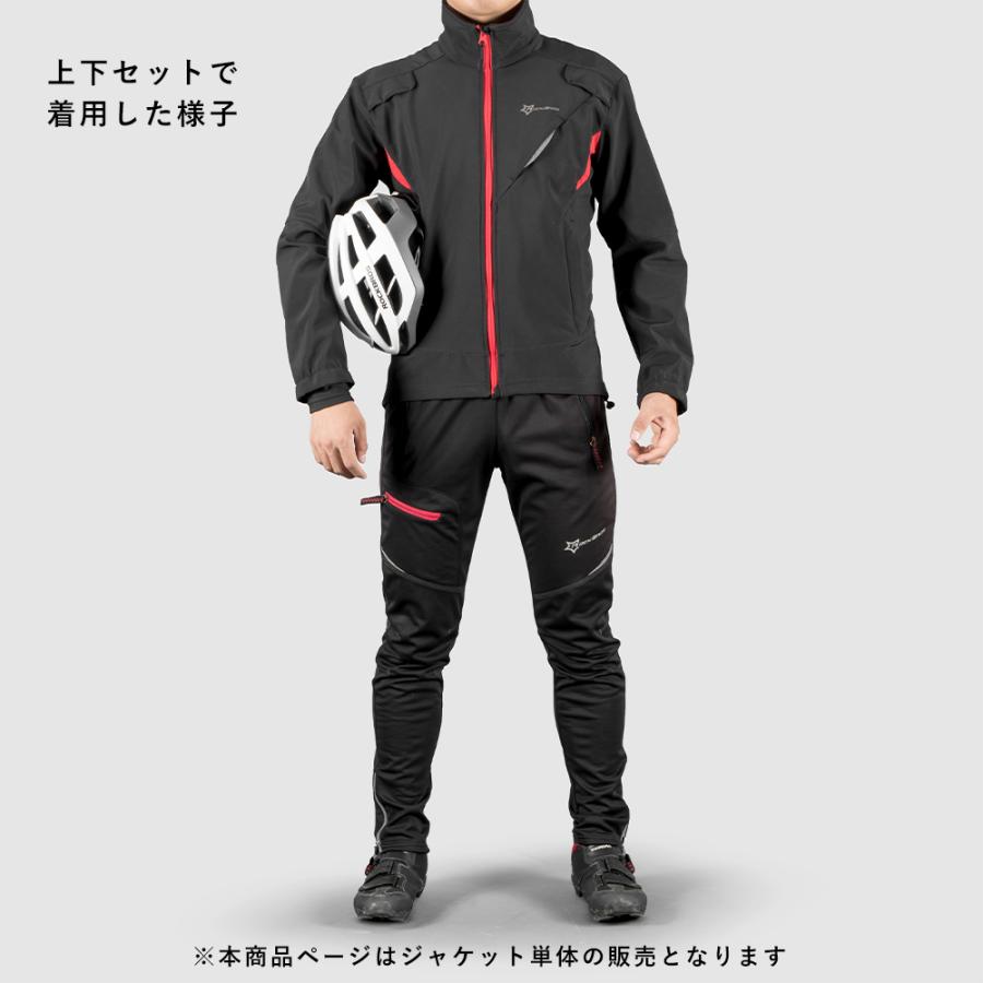 ROCKBROS サイクルジャージ サイクリングジャケット 秋冬 長袖