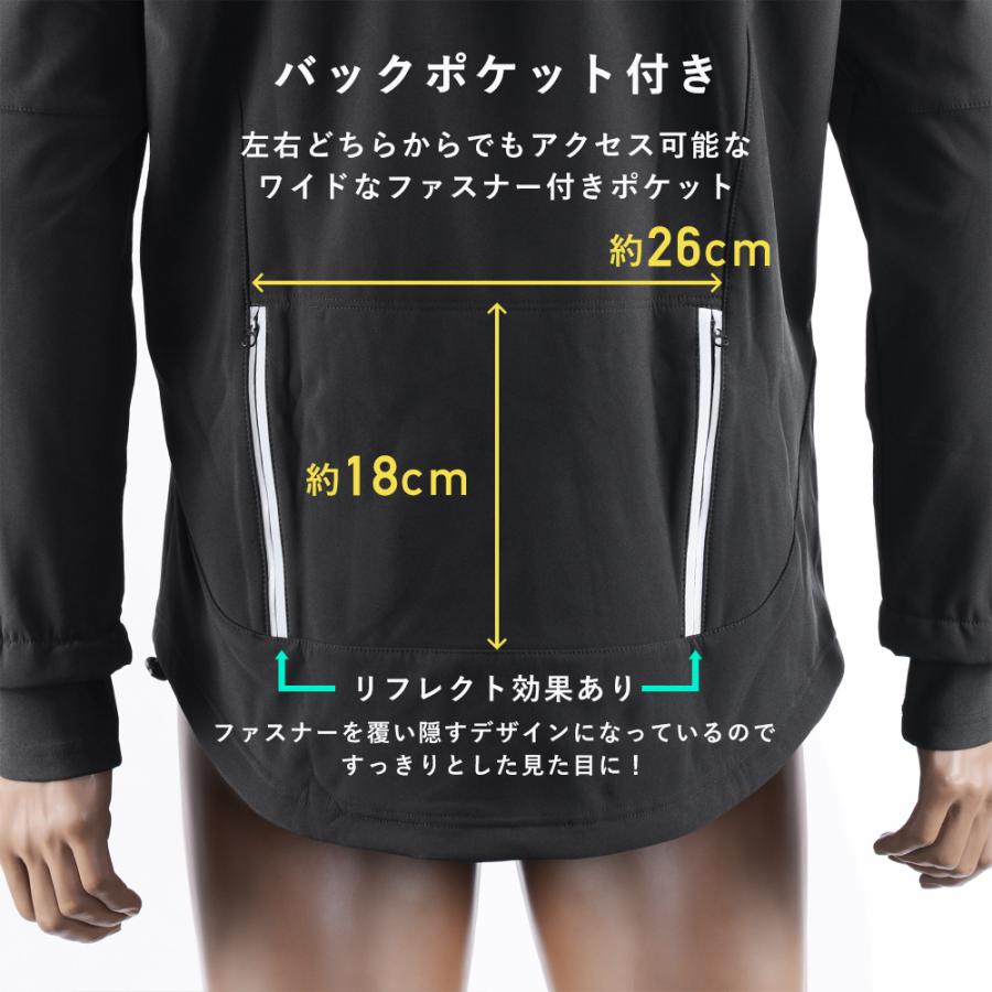 Swagger カラーブロックジャージ XLサイズ Swagger カラーブロックジャージ XLサイズ CORNER PRINTING