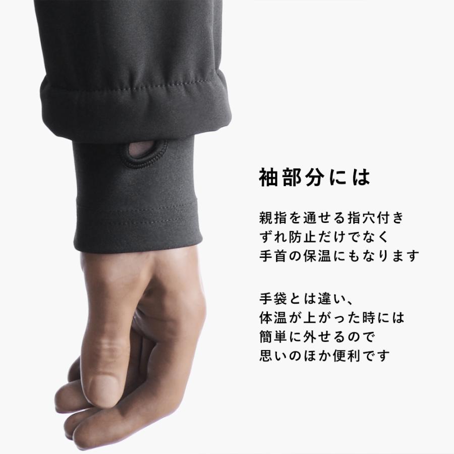 ROCKBROS サイクルジャージ サイクリングジャケット 秋冬 長袖