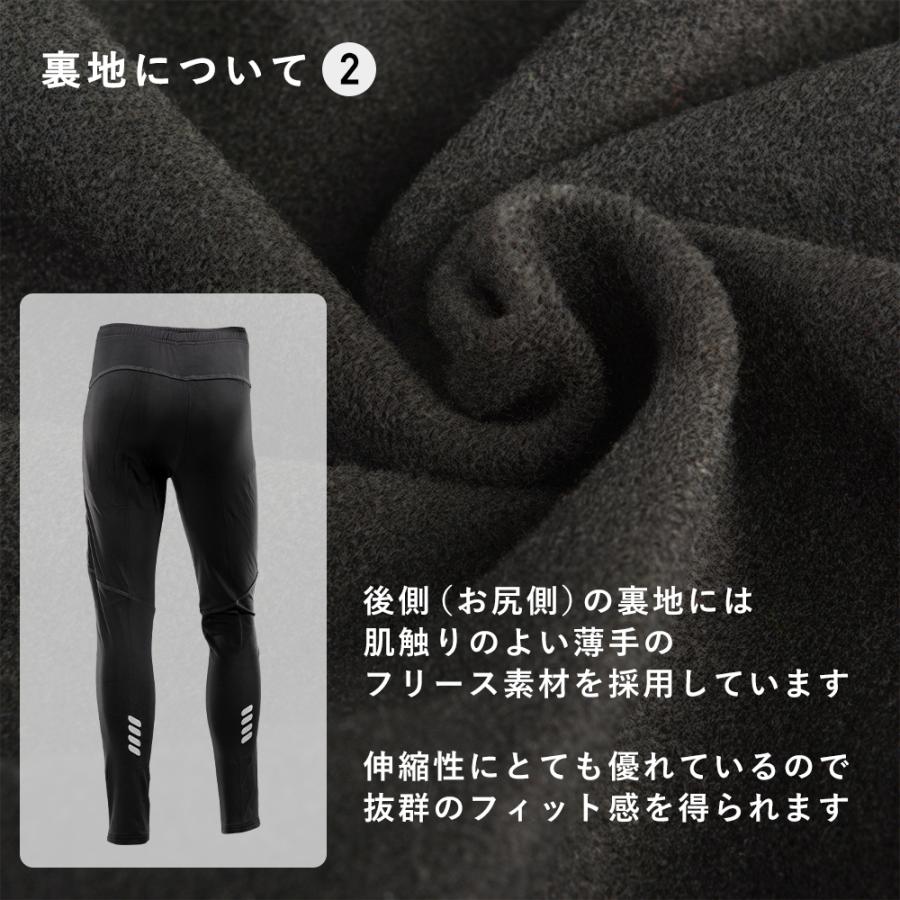 ROCKBROS サイクルパンツ サイクルジャージ サイクリングパンツ 自転車