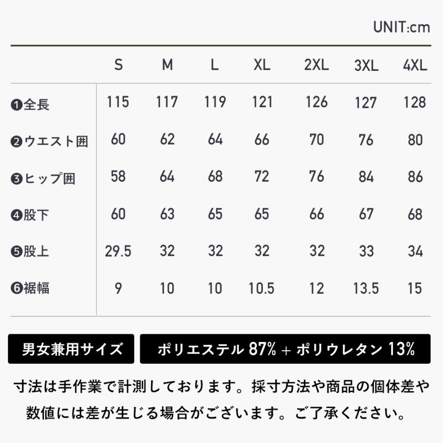 ビブショーツ メンズ 裏起毛 レディース ロードバイク サイクルパンツ
