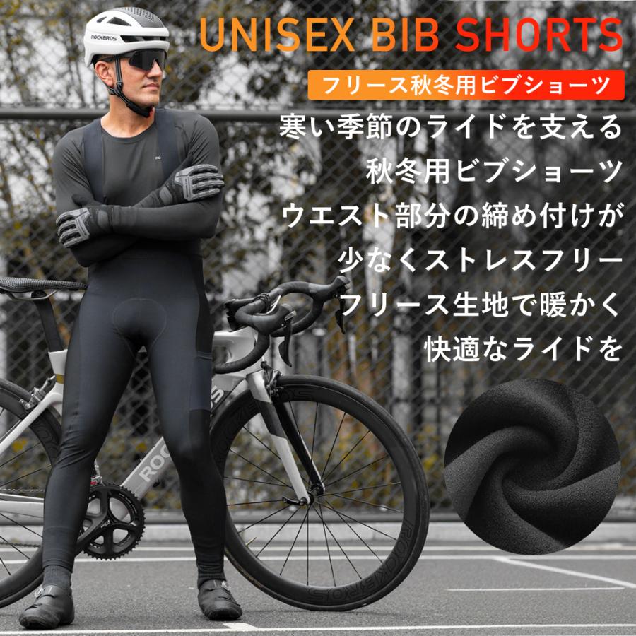 ブブキ・ブランキ　サイクルパンツ　size XL キッズ サイクルショーツ - G-FORM・TRUsox・TAPEDESIGN