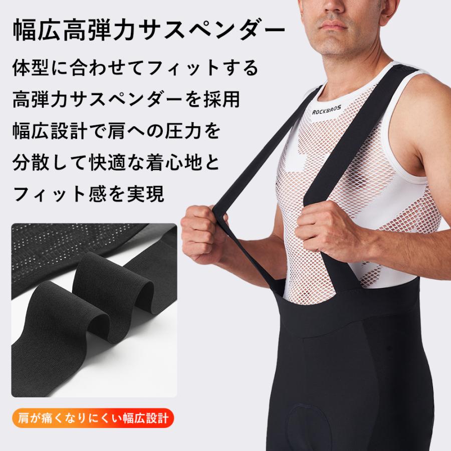 ビブショーツ メンズ 裏起毛 レディース ロードバイク サイクルパンツ