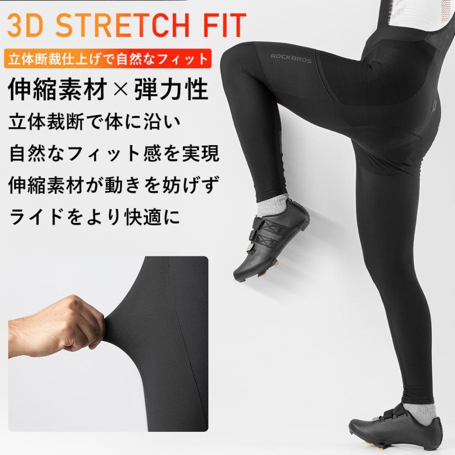 ビブショーツ メンズ 裏起毛 レディース ロードバイク サイクルパンツ