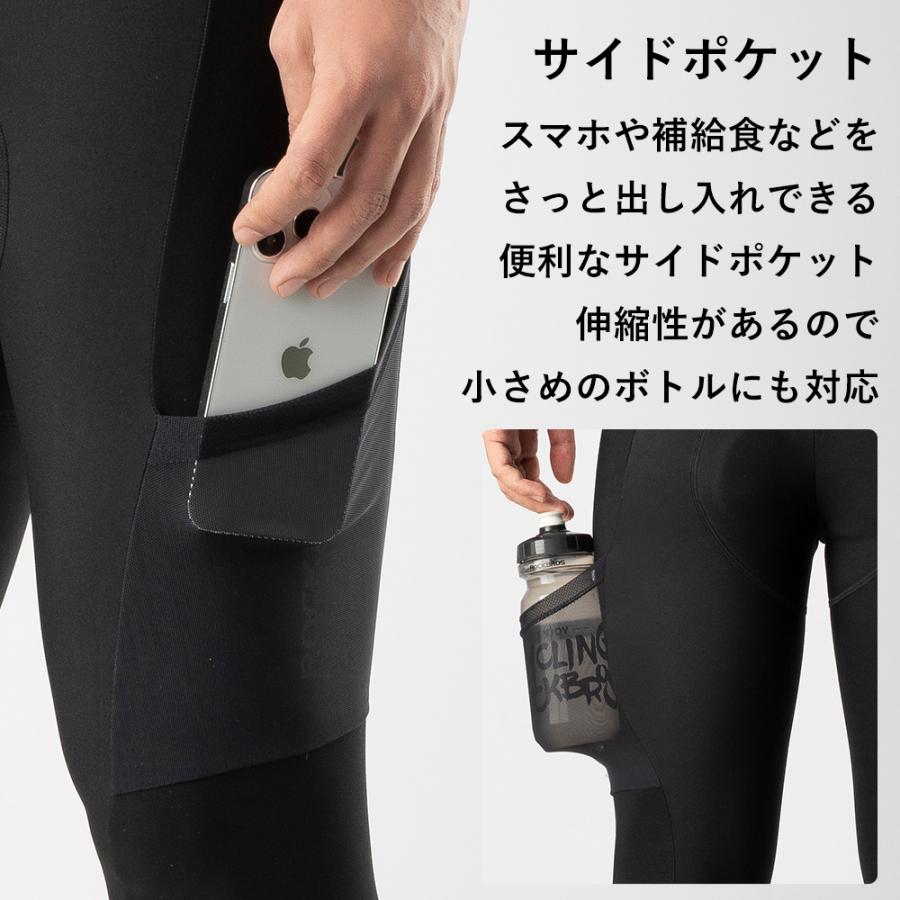 ビブショーツ メンズ 裏起毛 レディース ロードバイク サイクルパンツ