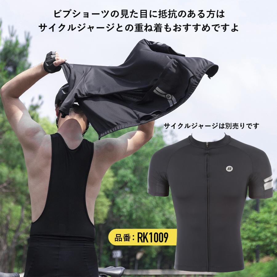 ビブショーツ サイクルパンツ メンズ 春夏用 自転車 ズボン 通気
