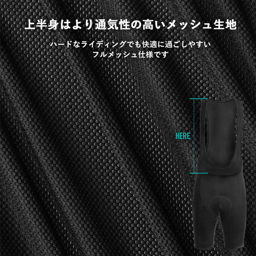ビブショーツ サイクルパンツ メンズ 春夏用 自転車 ズボン 通気